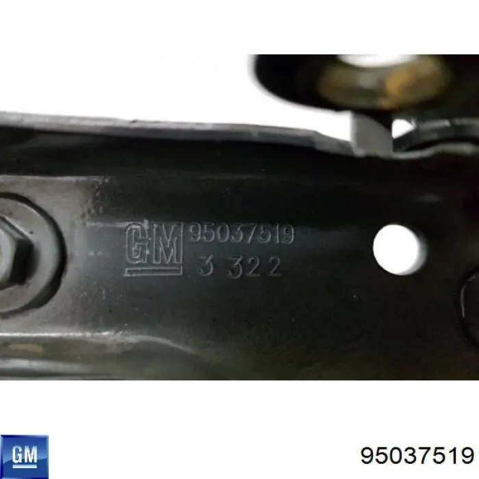 Шарнир крышки багажника General Motors 42358264 цена, от 23.88 USD