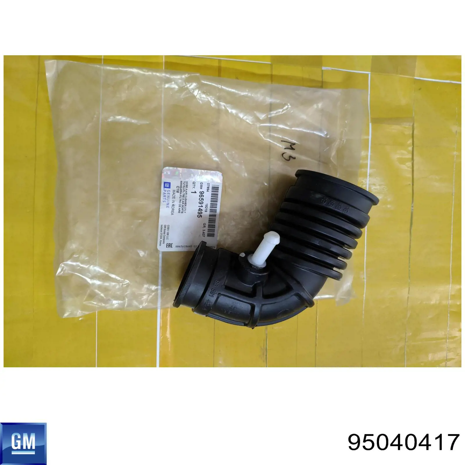 Compre Fecho de tampa de porta-malas (de 3ª/5ª porta traseira) Chevrolet Captiva 1