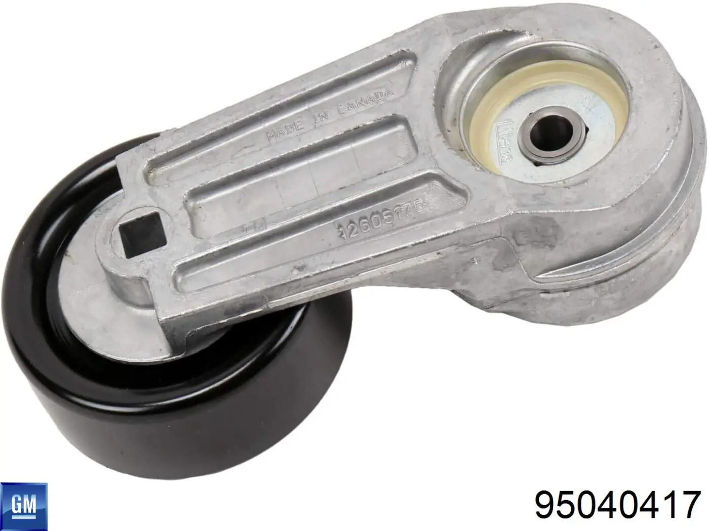 Fecho de tampa de porta-malas (de 3ª/5ª porta traseira) para Chevrolet Captiva I C100