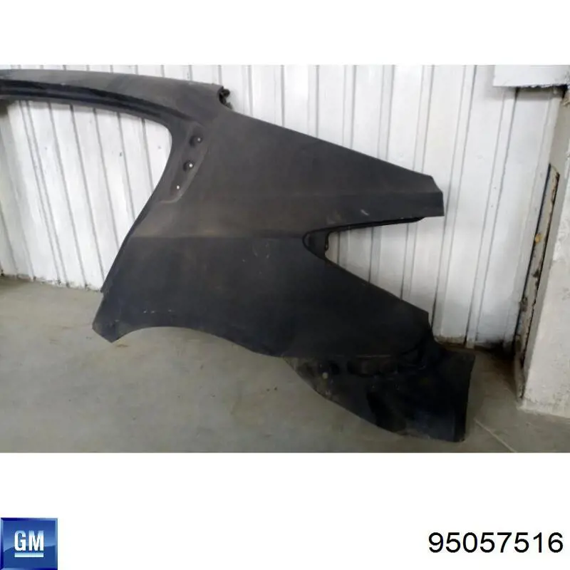  General Motors 95057516 цена, от 101.67 USD