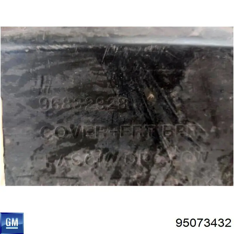 Фартук переднего бампера General Motors 95073432