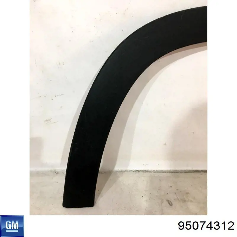  General Motors 95074312 цена, от 32.17 USD