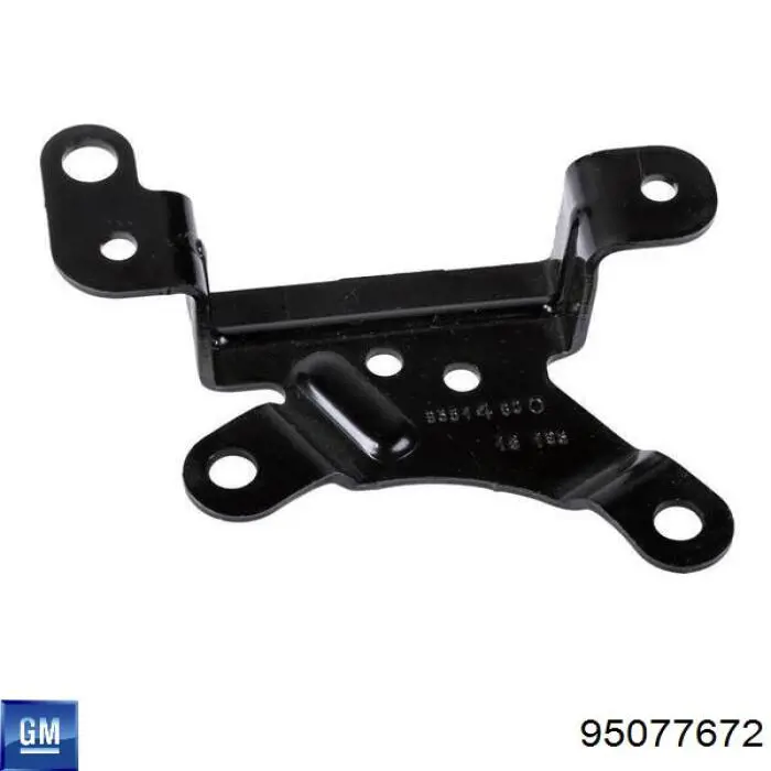 95077672 Peugeot/Citroen caixa de filtro de ar, parte inferior