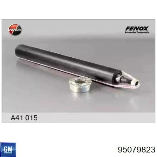 95079823 General Motors Стойка передняя