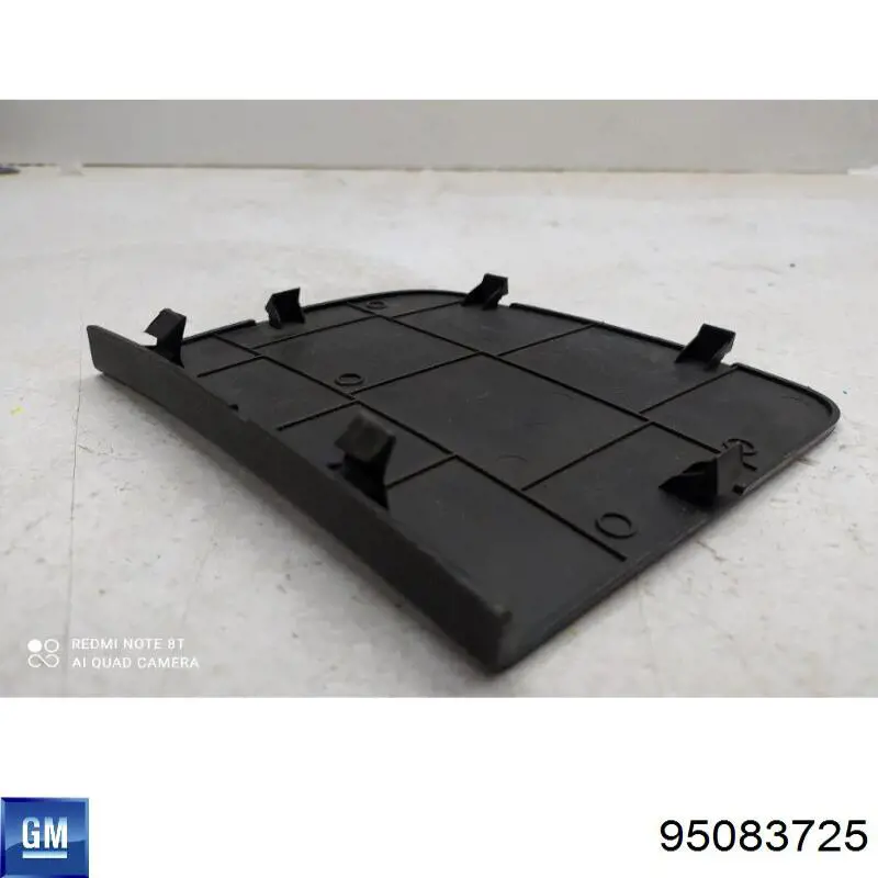 Купить 95083725 General Motors 