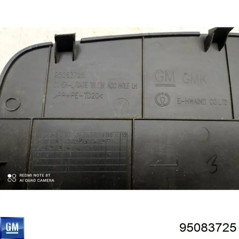  General Motors 95083725 цена, от 18.52 USD