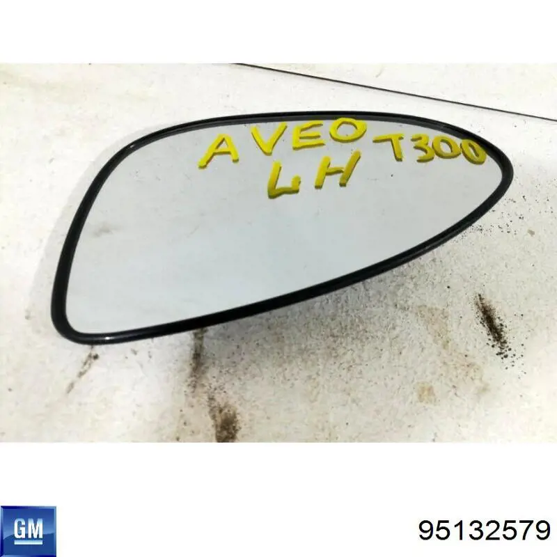 Зеркальный элемент водительского зеркала General Motors 95132579 цена, от 13.91 USD