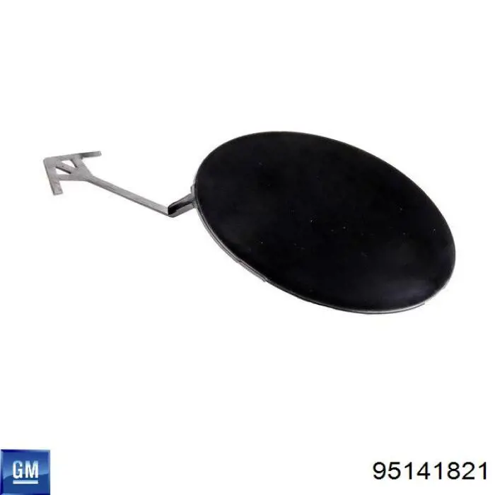 Бампер на авто FPS FP1735901 цена, от 113.64 USD