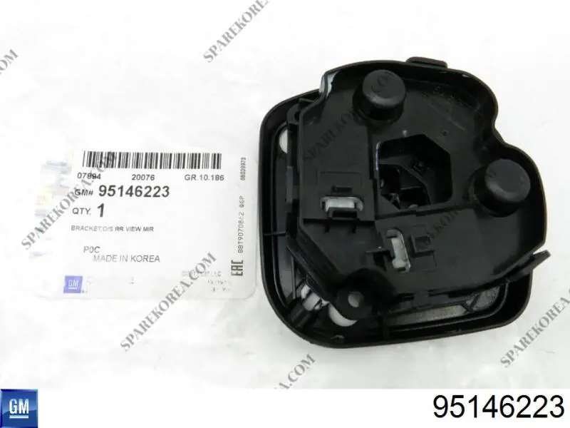  General Motors 95146223 цена, от 56.31 USD