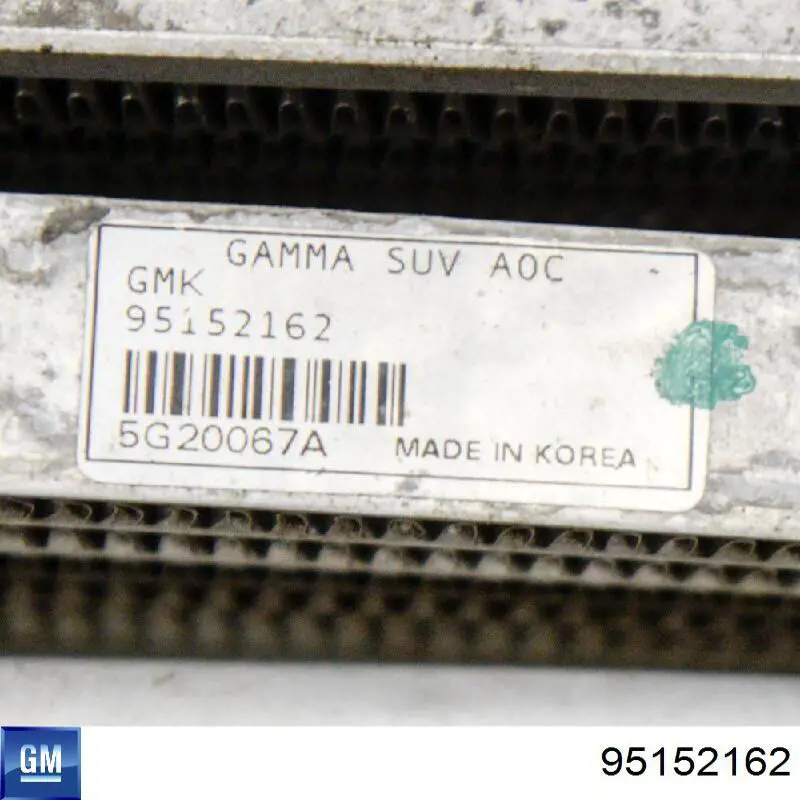 95152162 General Motors Радиатор охлаждения, АКПП