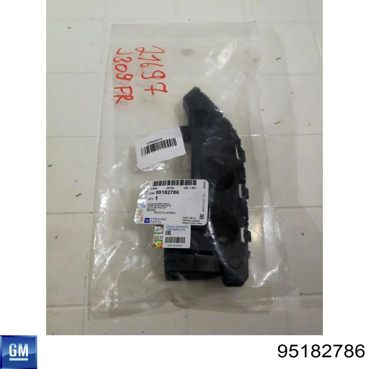  General Motors 95182786 цена, от 8.76 USD