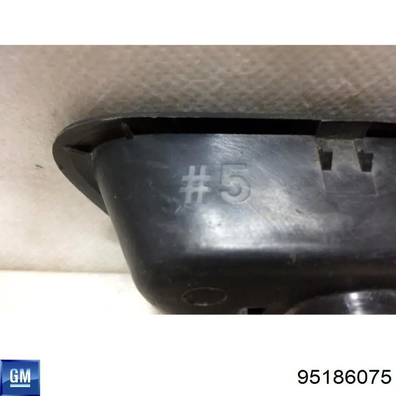  General Motors 95186075 цена, от 5.45 USD