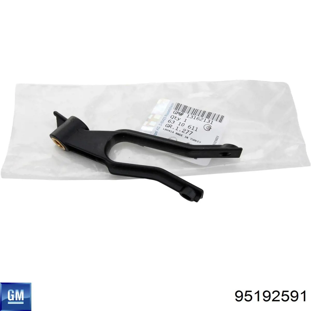 Радиатор охлаждения двигателя General Motors 95192591 цена, от 207.59 USD