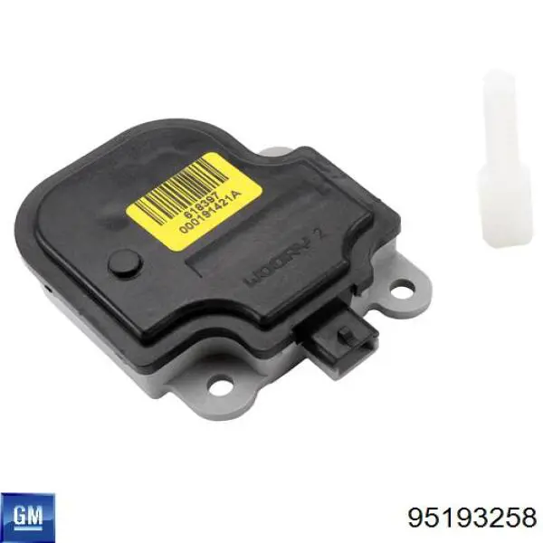 95193258 General Motors Радиатор отопителя салона