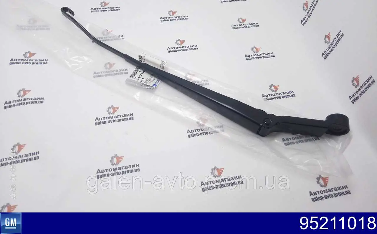 Рычаг стеклоочистителя General Motors 95211018 цена, от 14.91 USD