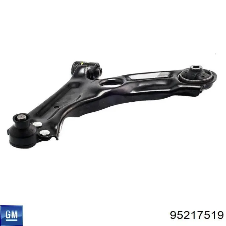 95217519 General Motors Сайлентблок нижнего переднего рычага
