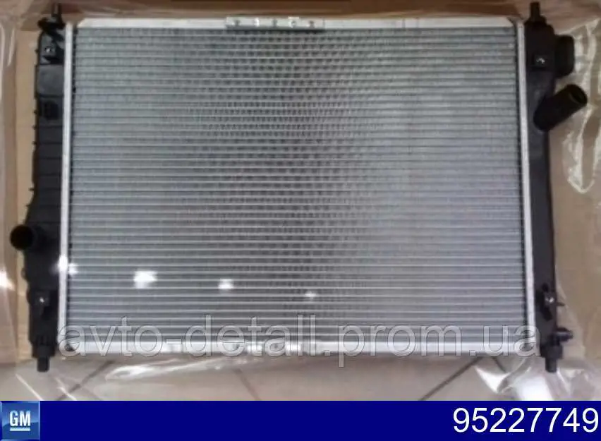 Радиатор охлаждения двигателя General Motors 95227749 цена, от 129.84 USD