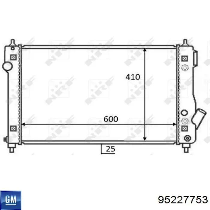Радиатор охлаждения Polcar 2515083