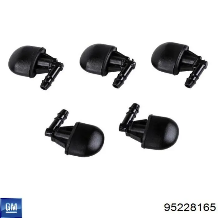  General Motors 95228165 цена, от 37.96 USD