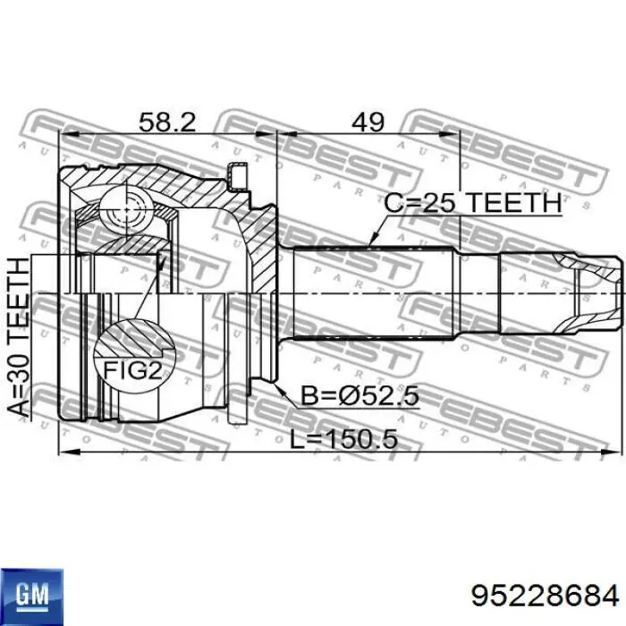 Граната колесная GSP 817090 цена, от 26.90 USD