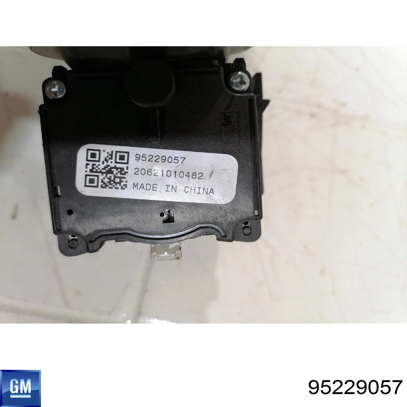  General Motors 95229057 цена, от 25.34 USD