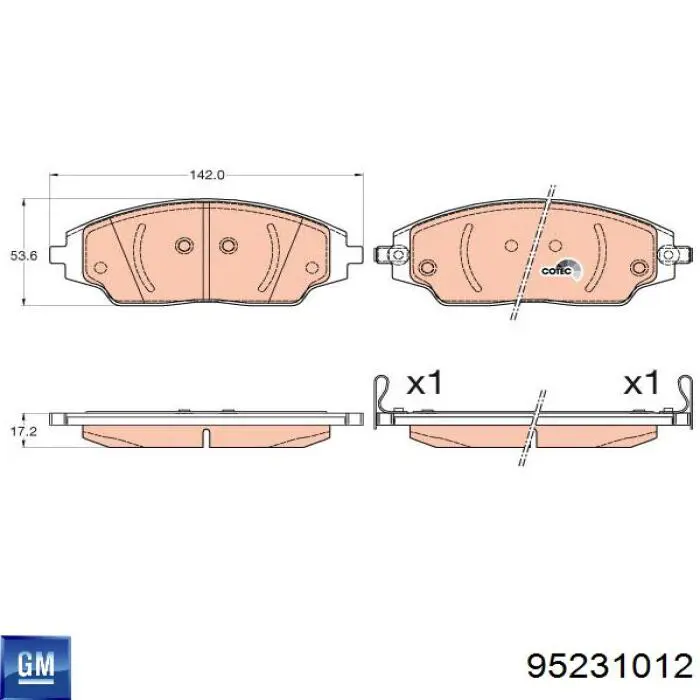 Купить 95231012 General Motors Колодки тормозные