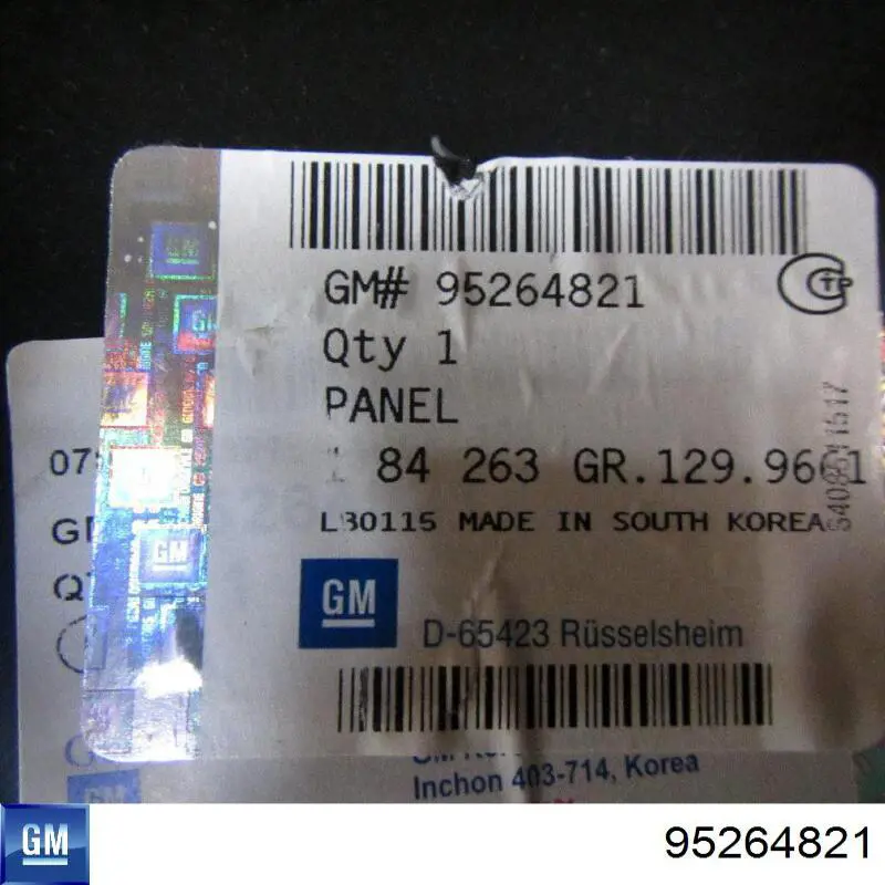  General Motors 42450179 цена, от 251.13 USD