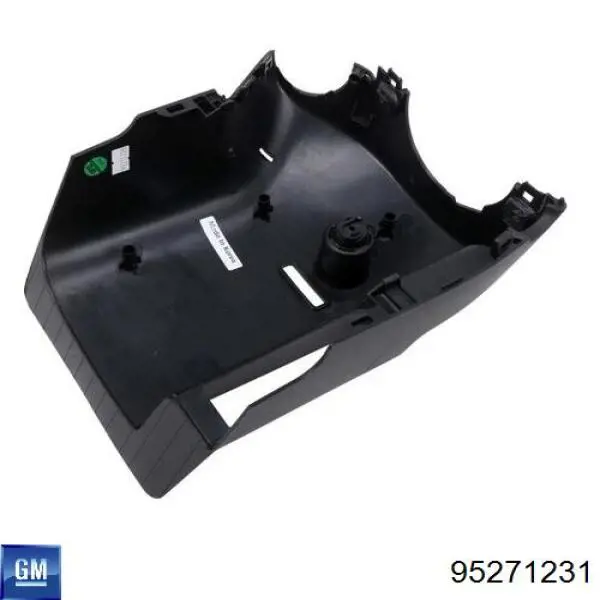  General Motors 95271231 цена, от 6.35 USD