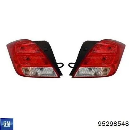 Радиатор охлаждения двигателя General Motors 95298548 цена, от 121.29 USD