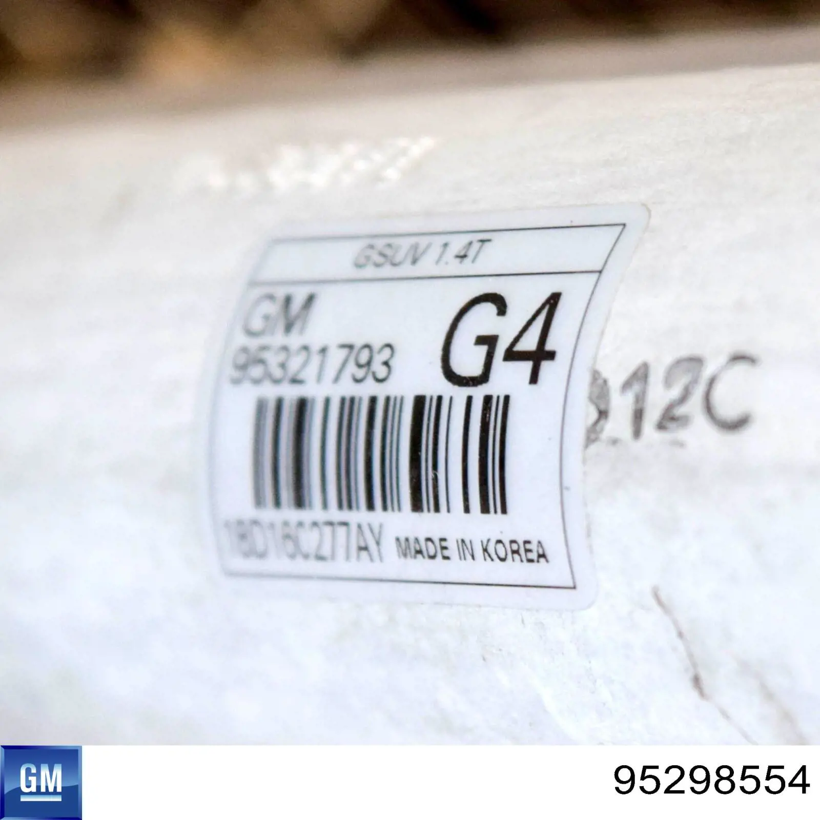 Радиатор охлаждения двигателя General Motors 95298554 цена, от 62.23 USD
