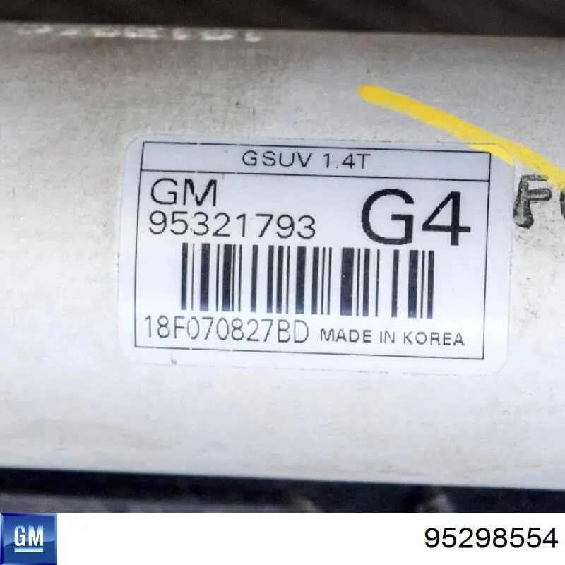 Купить 95298554 General Motors Радиатор водяной