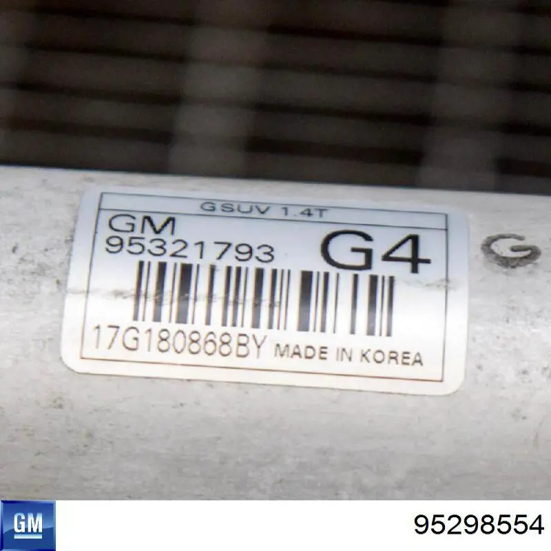 Радиатор охлаждения General Motors 95298554