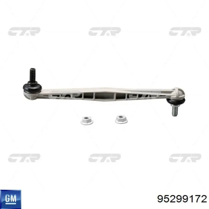 Стойка переднего стабилизатора 95299172 General Motors
