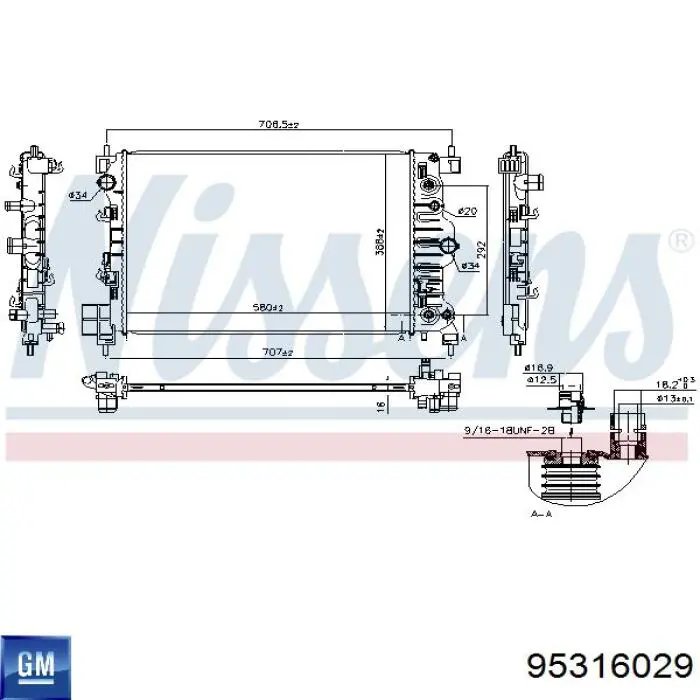 Радиатор 95316029 General Motors