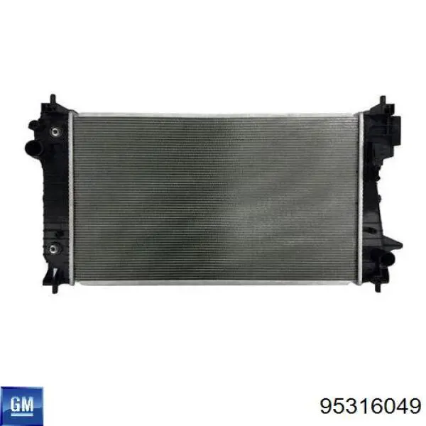 Радиатор охлаждения двигателя Polcar 25B1083 цена, от 92.42 USD