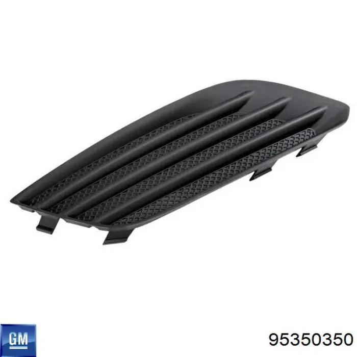 Бампер передний, верхняя часть 55L1072 Polcar