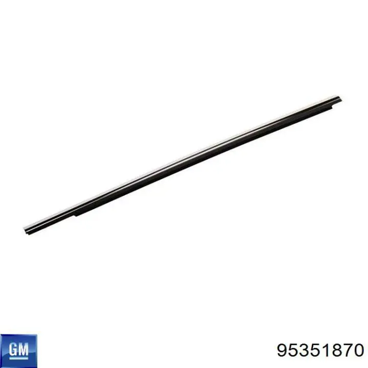 Купить 95351870 General Motors 