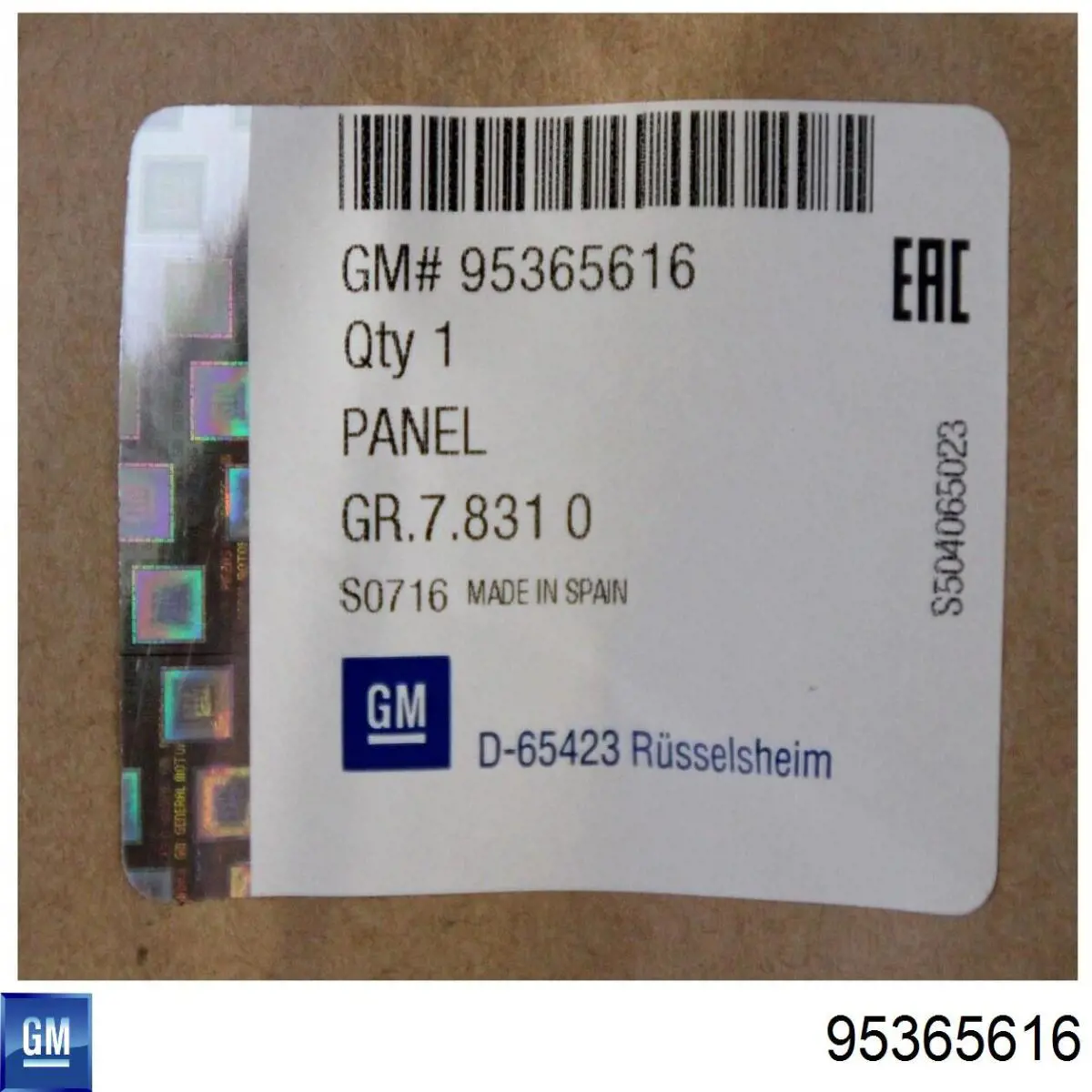 95365616 General Motors Задний бампер