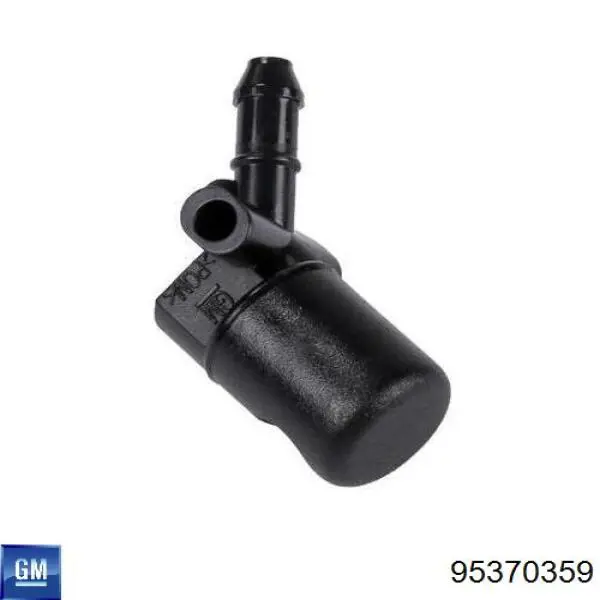 Форсунка омывателя заднего стекла General Motors 95370359 цена, от 8.86 USD