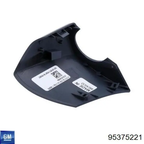 Купить 95375221 General Motors 