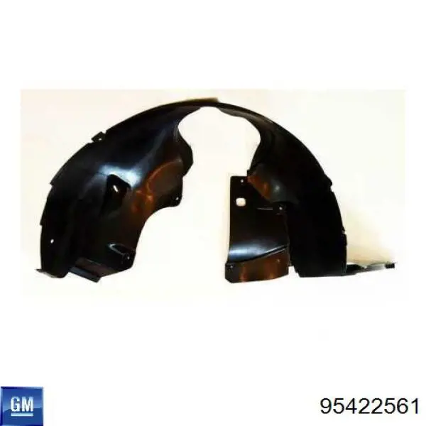 Правый подкрылок переднего крыла FPS FP5232388 цена, от 42.19 USD