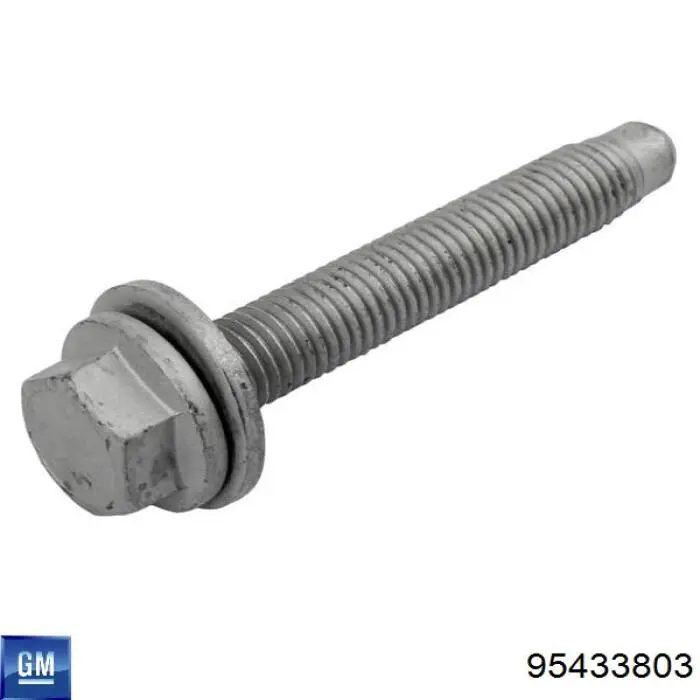 Чехол амортизатора переднего Peugeot/Citroen 95433803 цена, от 6.16 USD