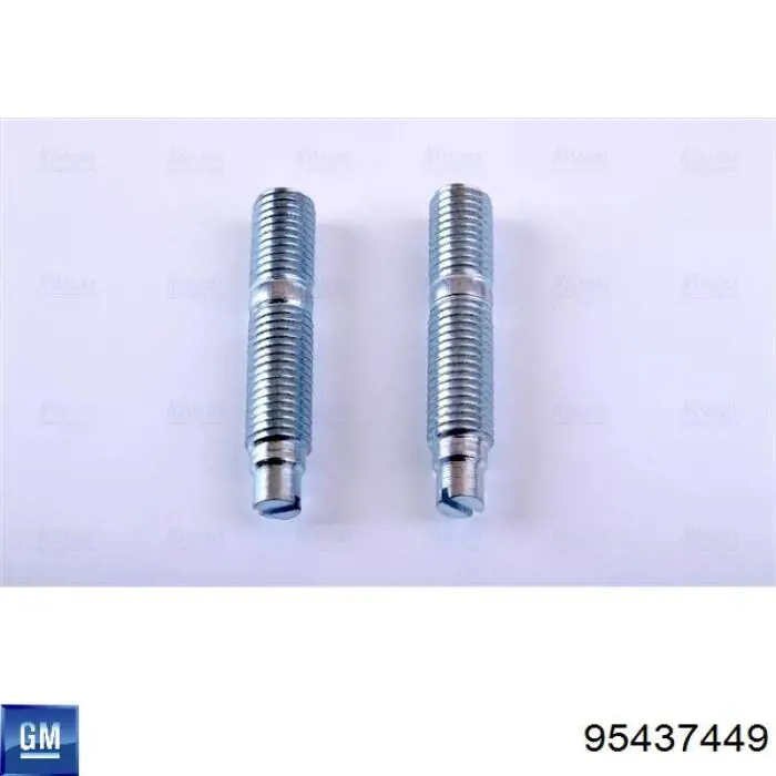 Радиатор охлаждения кондиционера AVA OL5735D