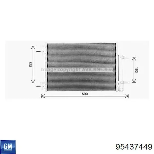 Конденсатор кондиционера AVA OL5735D цена, от 106.22 USD