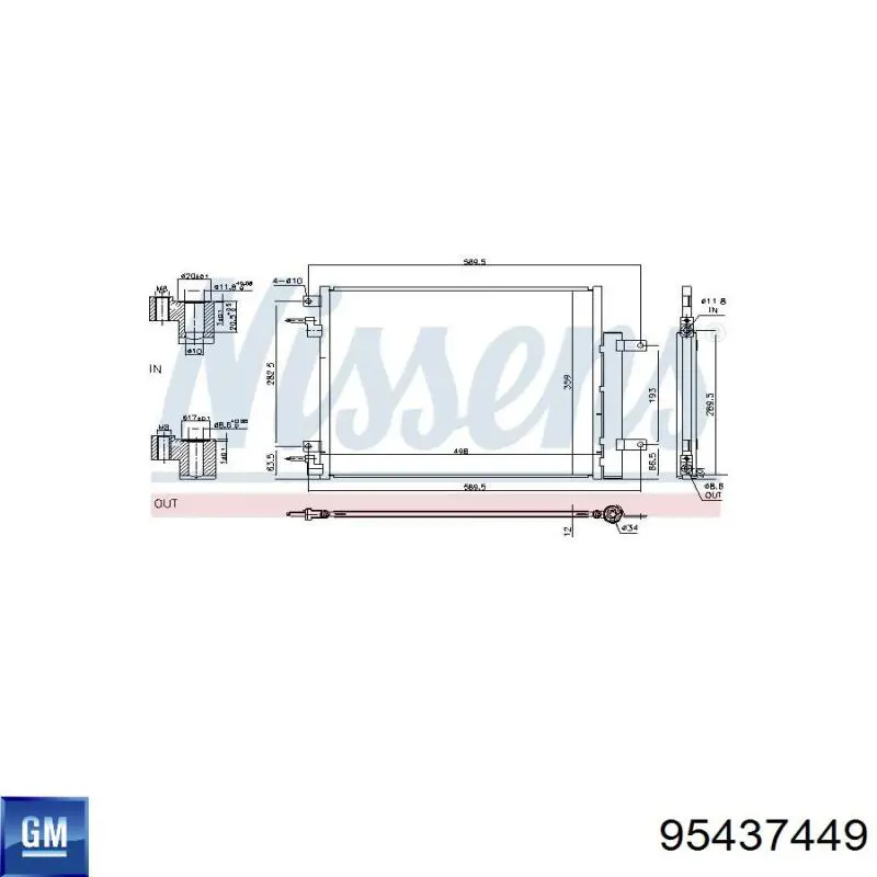 Радиатор кондиционера 95437449 General Motors