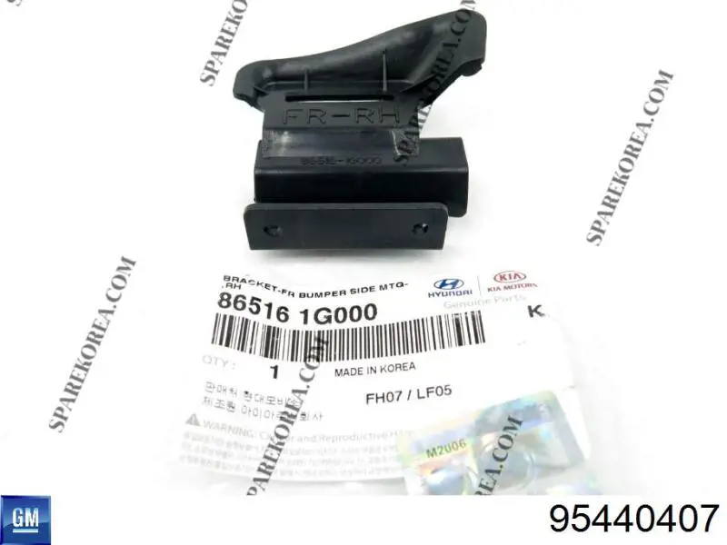 Купить 95440407 General Motors 