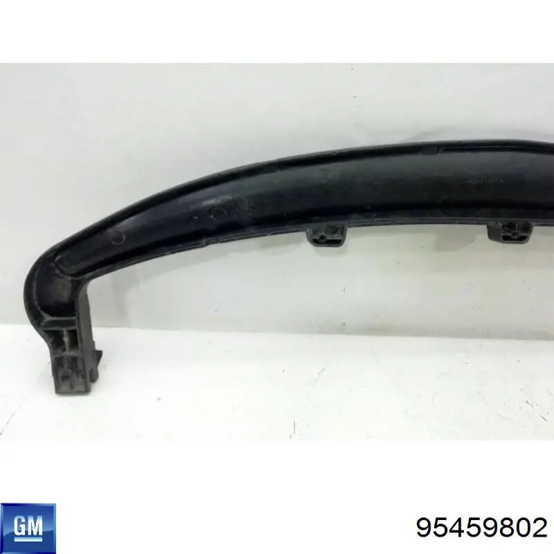 Шина бампера переднего General Motors 94525856 цена, от 13.94 USD