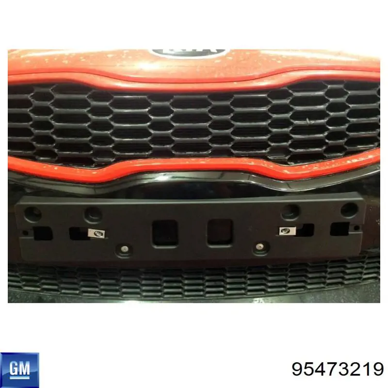 95473219 General Motors панель крепления номерного знака переднего