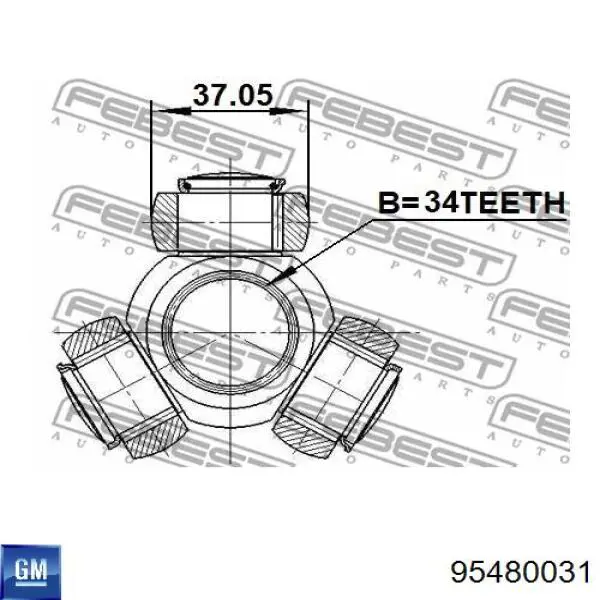 95480031 General Motors semieixo (acionador dianteiro direito)