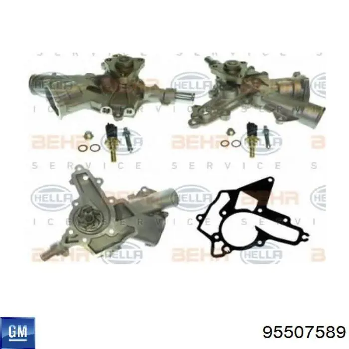 95507589 General Motors Насос водяной